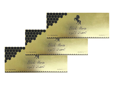 ブラックホース 3箱 | Black Horse 3Box