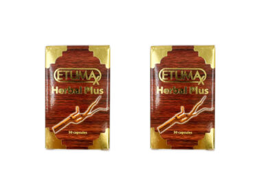 ハーバルプラス 2箱 | Herbal Plus 2Box