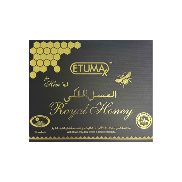 ロイヤルハニー 男性用 1箱 | Royal Honey for Him 1Box